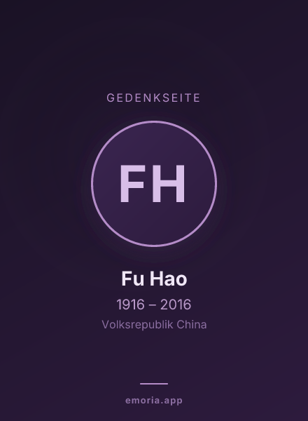 Gedenkportrait von Fu Hao