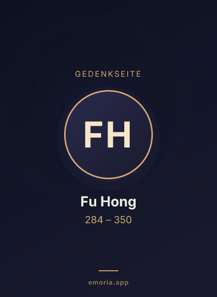 Gedenkportrait von Fu Hong