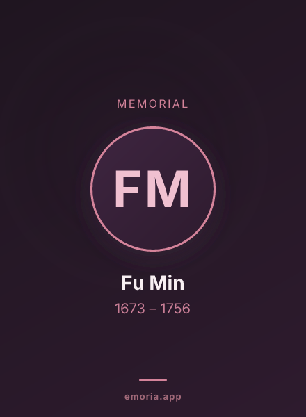 Memorial portrait of Fu Min