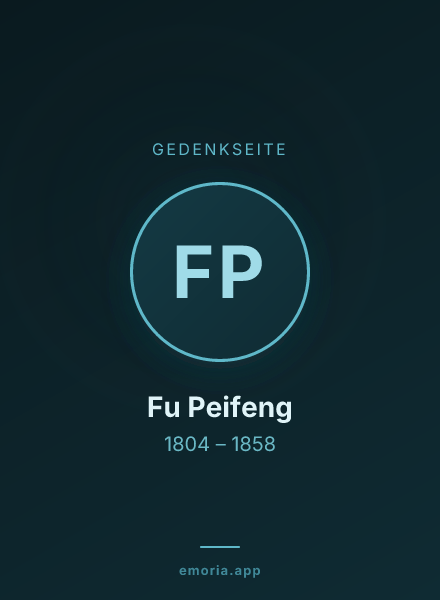 Gedenkportrait von Fu Peifeng