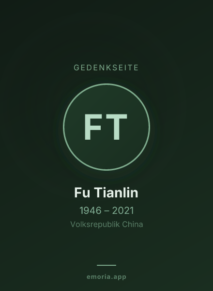Gedenkportrait von Fu Tianlin