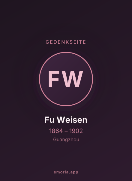Gedenkportrait von Fu Weisen