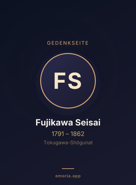 Gedenkportrait von Fujikawa Seisai