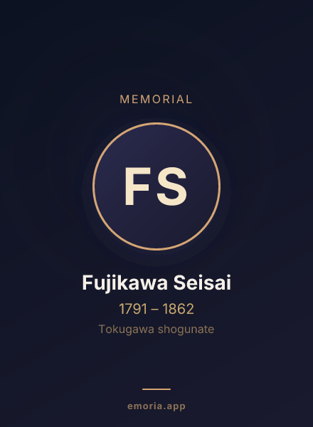 Memorial portrait of Fujikawa Seisai