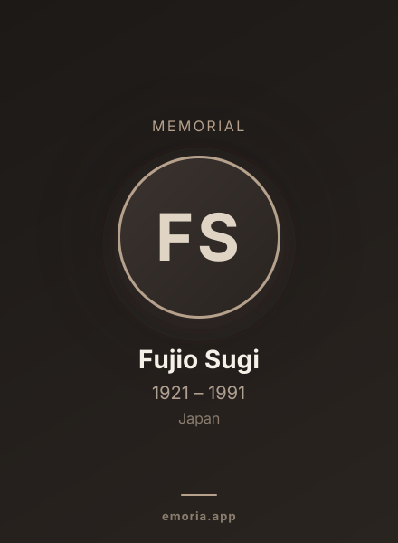 Memorial portrait of Fujio Sugi