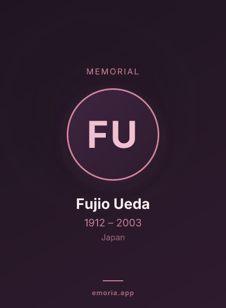 Memorial portrait of Fujio Ueda