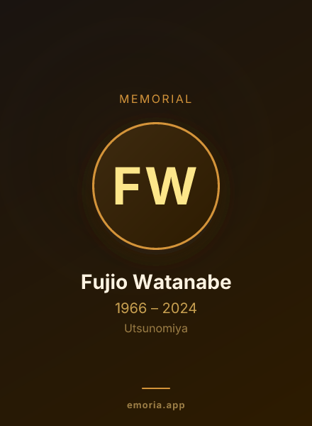 Memorial portrait of Fujio Watanabe