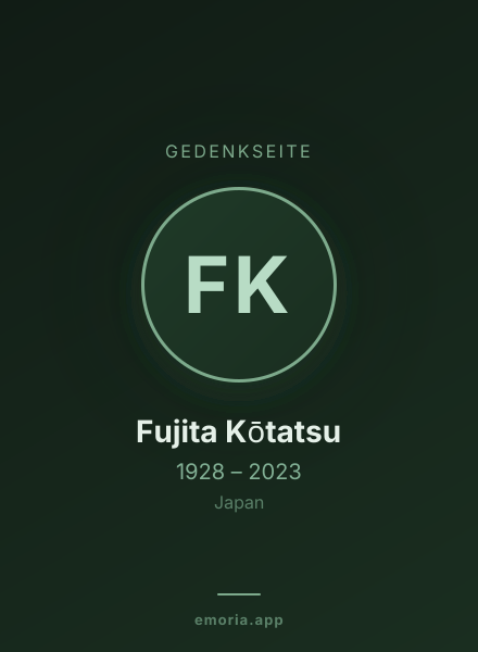 Gedenkportrait von Fujita Kōtatsu