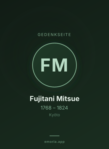 Gedenkportrait von Fujitani Mitsue
