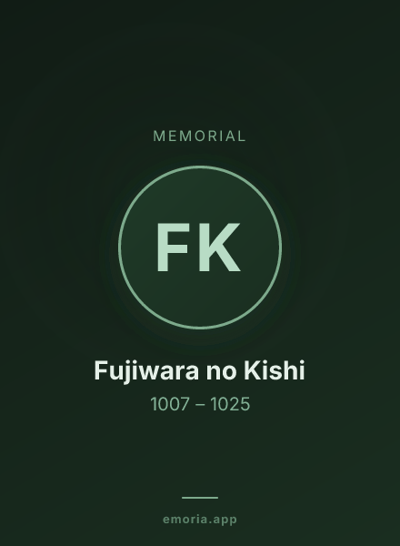 Memorial portrait of Fujiwara no Kishi