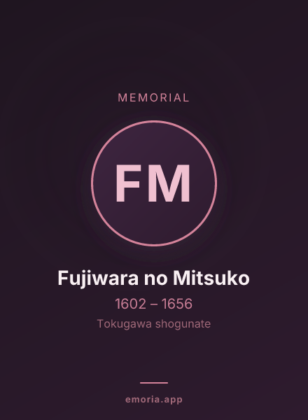 Memorial portrait of Fujiwara no Mitsuko
