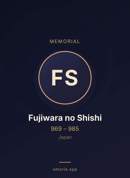 Memorial portrait of Fujiwara no Shishi