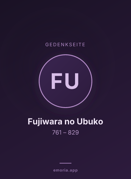 Gedenkportrait von Fujiwara no Ubuko