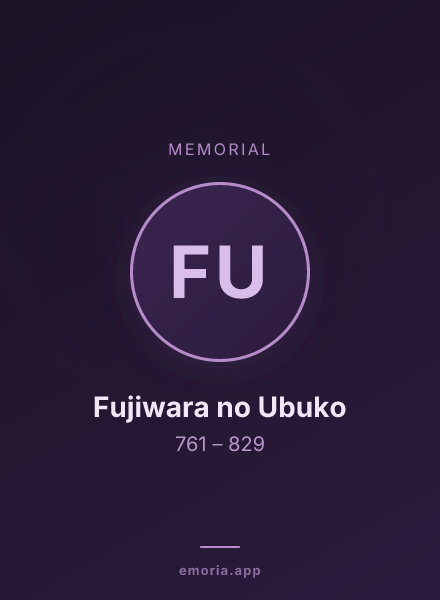 Memorial portrait of Fujiwara no Ubuko