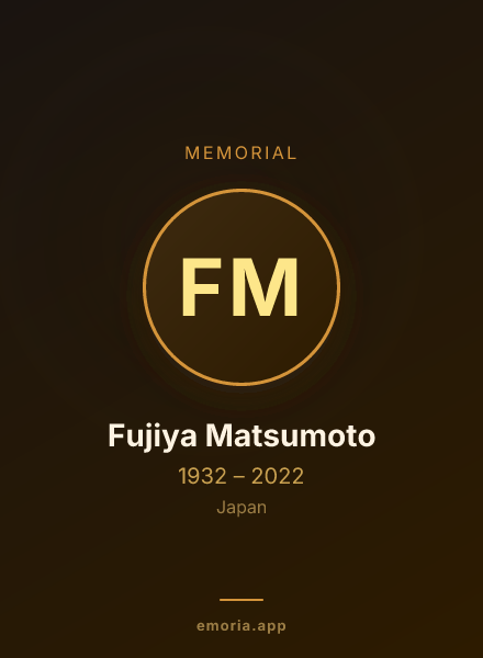 Memorial portrait of Fujiya Matsumoto
