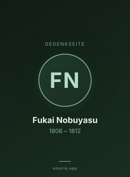 Gedenkportrait von Fukai Nobuyasu