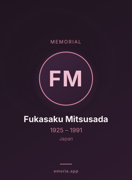 Memorial portrait of Fukasaku Mitsusada