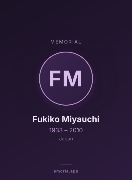 Memorial portrait of Fukiko Miyauchi