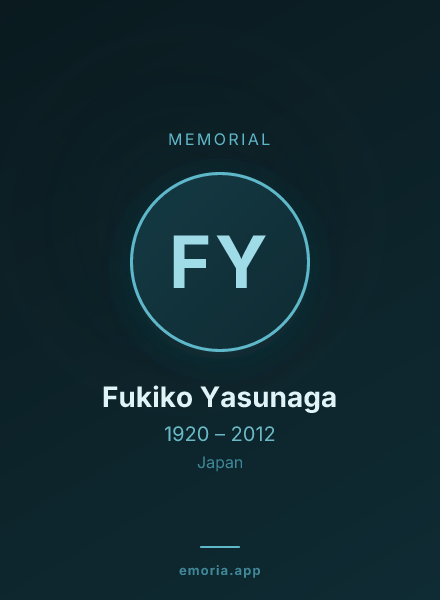 Memorial portrait of Fukiko Yasunaga