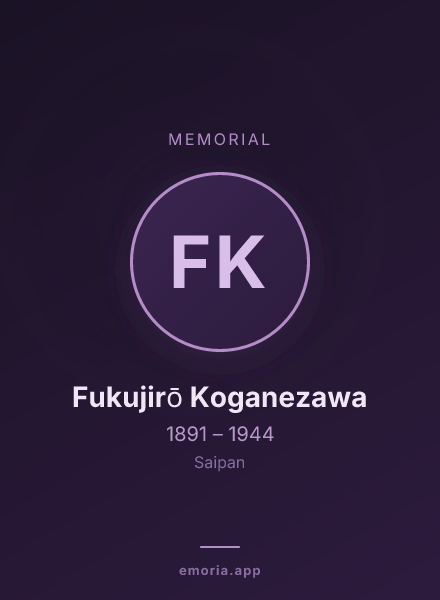 Memorial portrait of Fukujirō Koganezawa