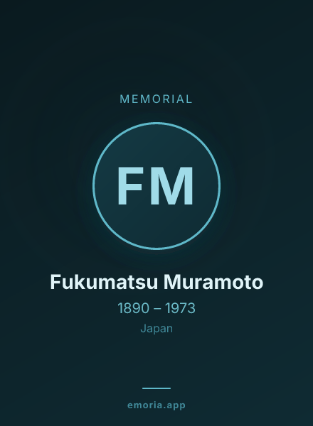 Memorial portrait of Fukumatsu Muramoto