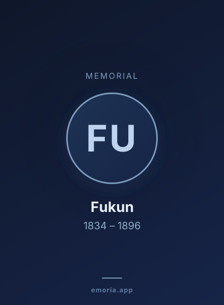 Memorial portrait of Fukun