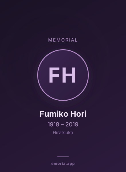 Memorial portrait of Fumiko Hori