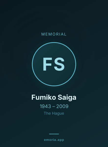 Memorial portrait of Fumiko Saiga