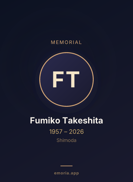 Memorial portrait of Fumiko Takeshita