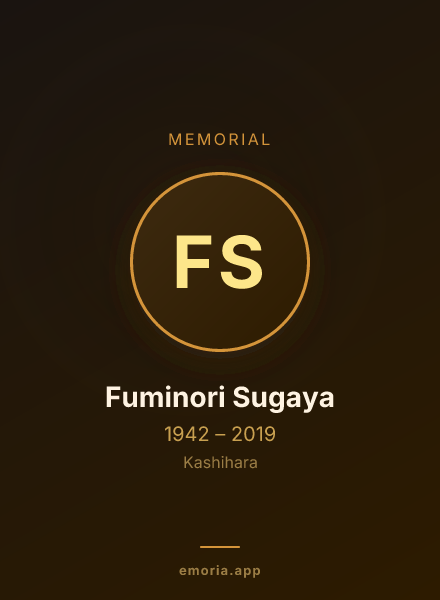 Memorial portrait of Fuminori Sugaya