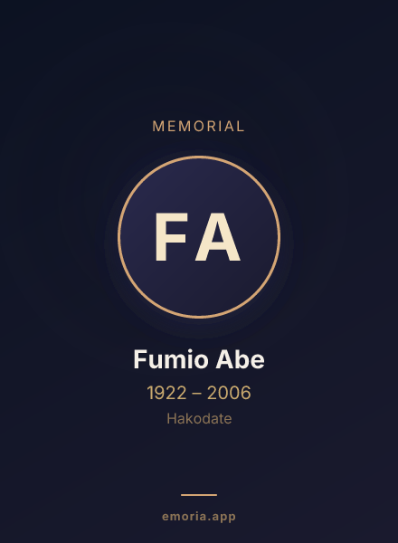 Memorial portrait of Fumio Abe