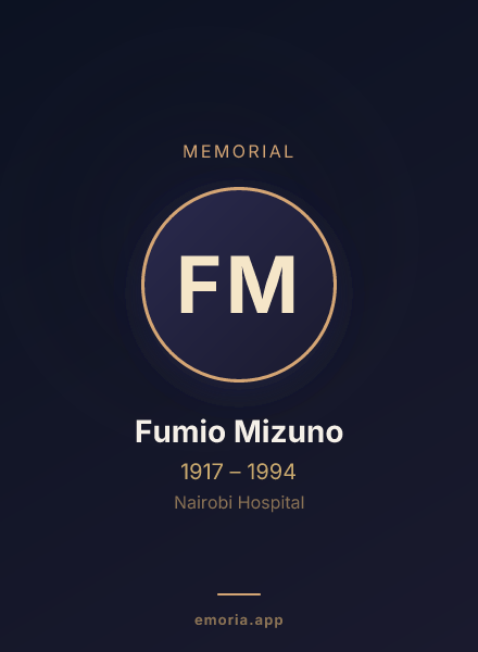 Memorial portrait of Fumio Mizuno