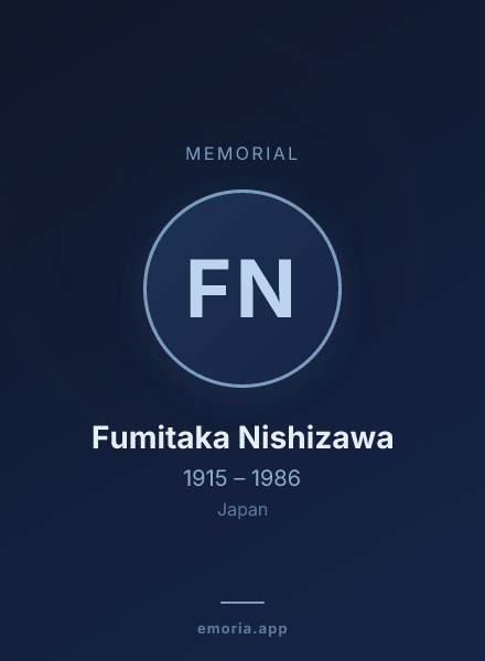 Memorial portrait of Fumitaka Nishizawa