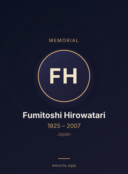 Memorial portrait of Fumitoshi Hirowatari