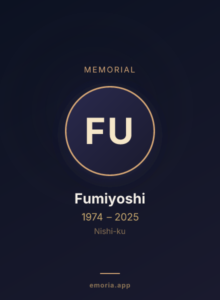 Memorial portrait of Fumiyoshi