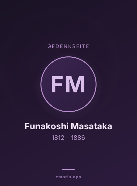 Gedenkportrait von Funakoshi Masataka