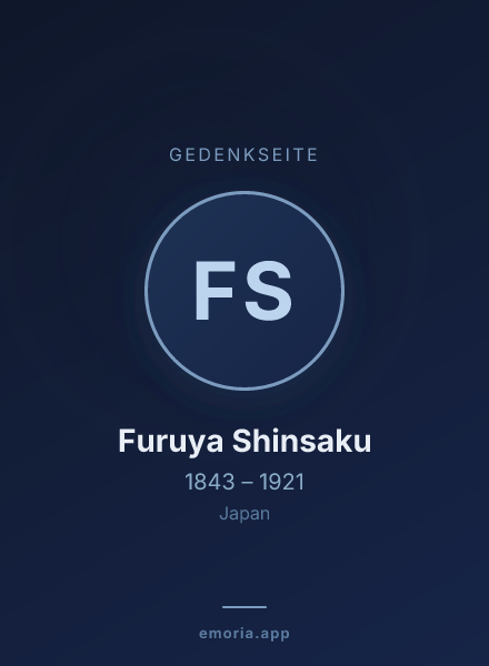 Gedenkportrait von Furuya Shinsaku