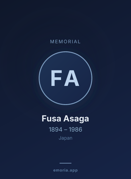 Memorial portrait of Fusa Asaga