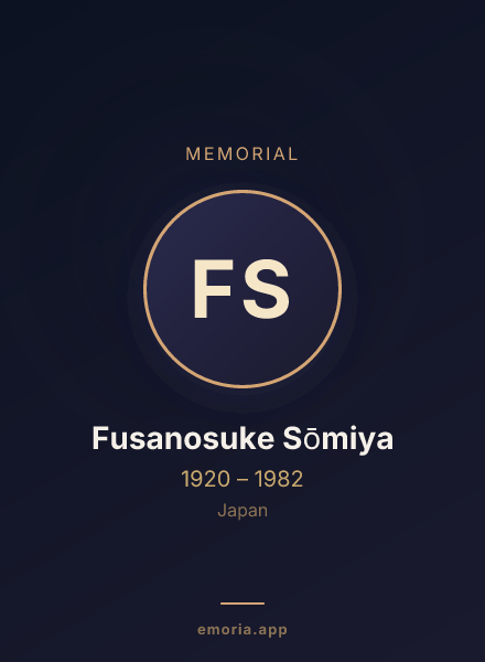 Memorial portrait of Fusanosuke Sōmiya