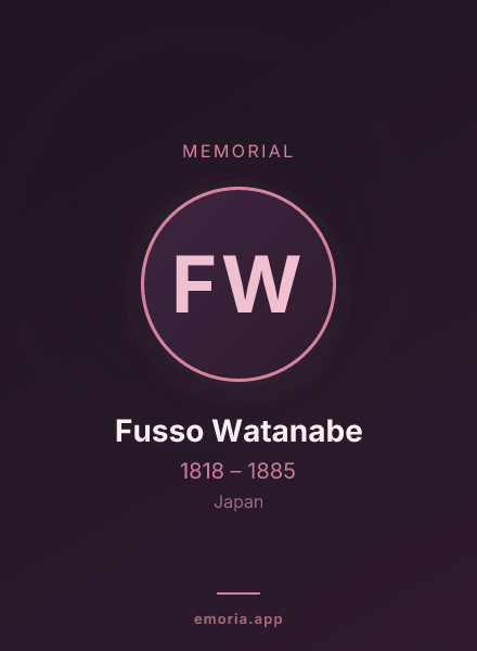 Memorial portrait of Fusso Watanabe