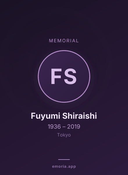 Memorial portrait of Fuyumi Shiraishi