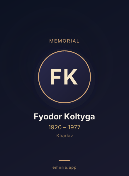 Memorial portrait of Fyodor Koltyga