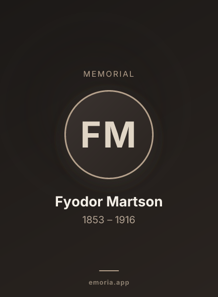 Memorial portrait of Fyodor Martson
