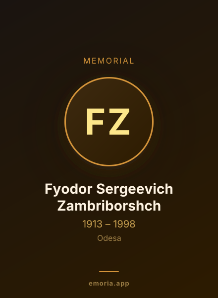 Memorial portrait of Fyodor Sergeevich Zambriborshch