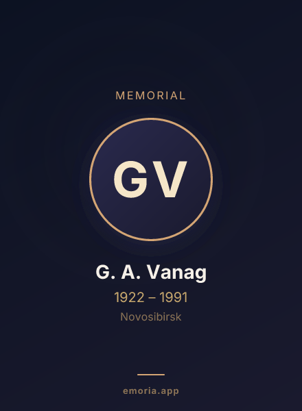 Memorial portrait of G. A. Vanag