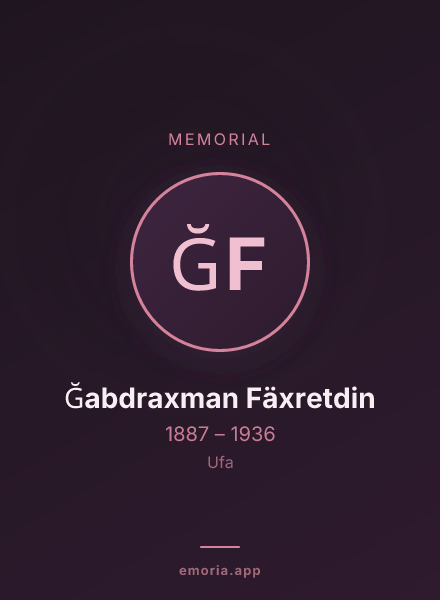 Memorial portrait of Ğabdraxman Fäxretdin