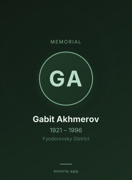Memorial portrait of Gabit Akhmerov