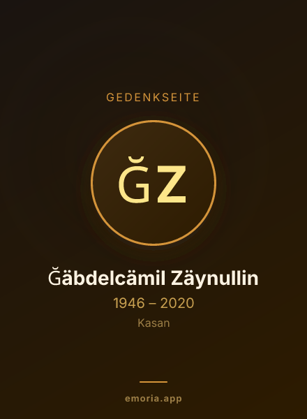 Gedenkportrait von Ğäbdelcämil Zäynullin