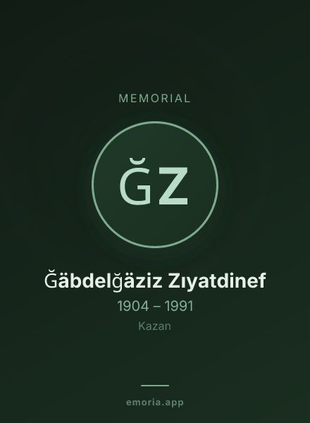 Memorial portrait of Ğäbdelğäziz Zıyatdinef
