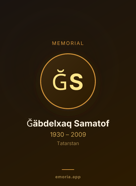 Memorial portrait of Ğäbdelxaq Samatof